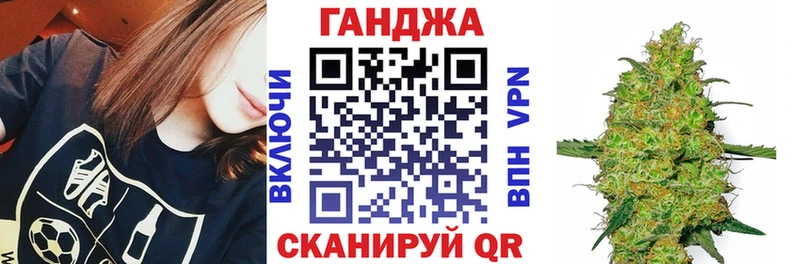 Названия наркотиков Сольвычегодск АМФЕТАМИН  СОЛЬ  МЕФ  БУТИРАТ  КОКАИН  ГАШИШ  Каннабис 