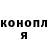 Метадон белоснежный ShellPlay