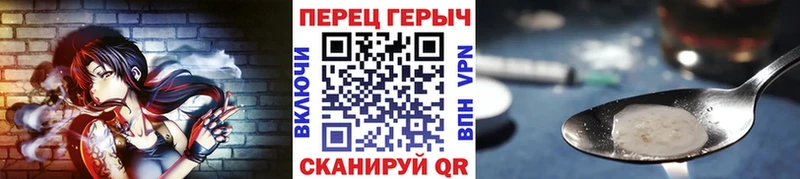 кракен как войти  Сольвычегодск  ГЕРОИН афганец  наркошоп 