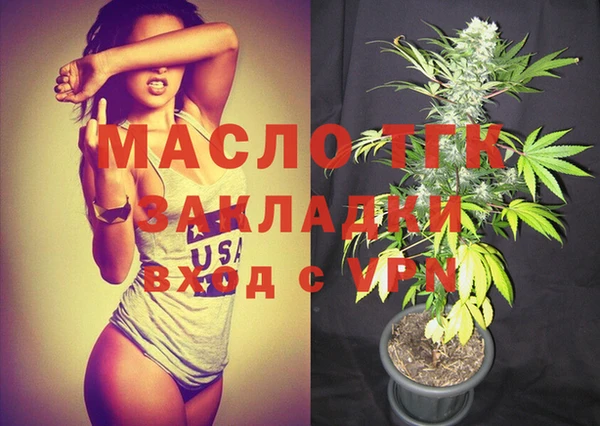 мяу мяу мука Баксан