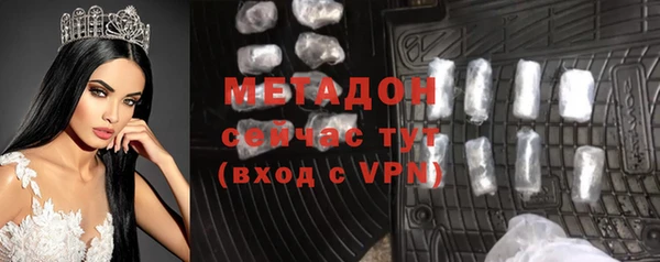 меф Балахна