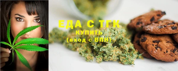 дмт Армянск
