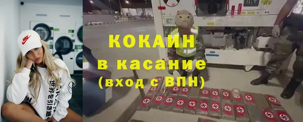 герыч Арсеньев