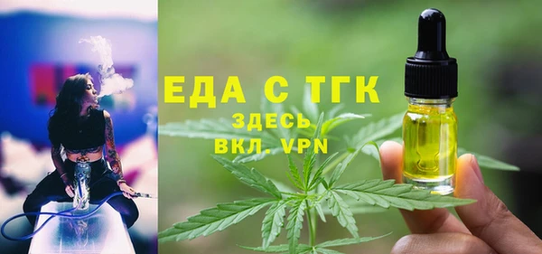дмт Армянск