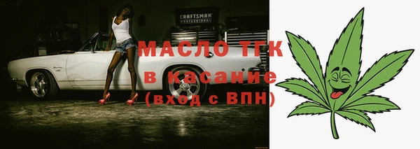МДПВ Аркадак