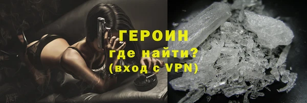 дмт Армянск