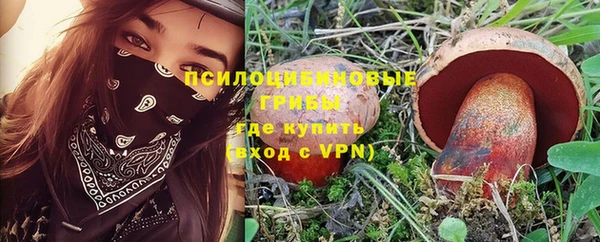 меф Балахна