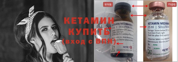 соль ск Балабаново