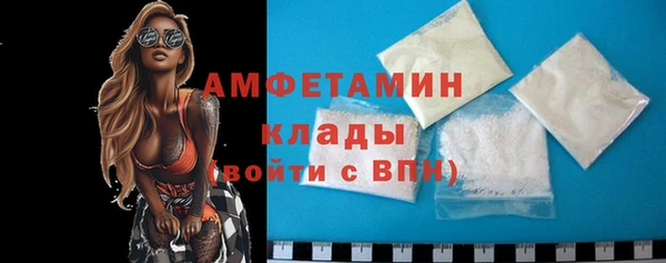 МДПВ Аркадак
