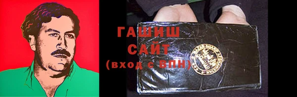 дмт Армянск