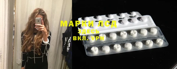 МДПВ Аркадак