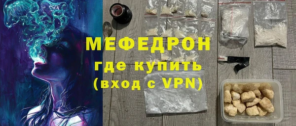 МДПВ Аркадак