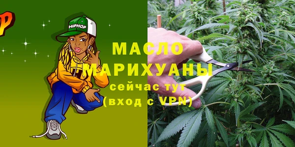 дмт Армянск