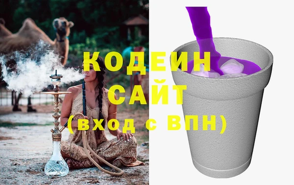 мяу мяу мука Баксан