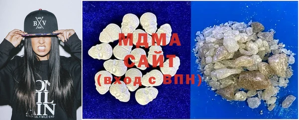 мяу мяу мука Баксан