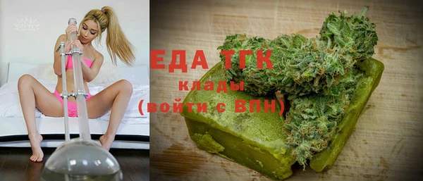 меф Балахна