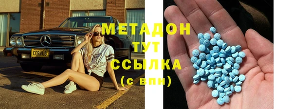 МДПВ Аркадак