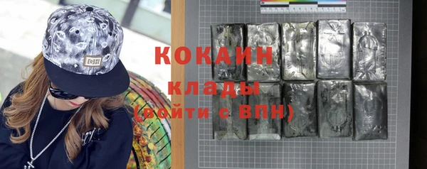 меф Балахна