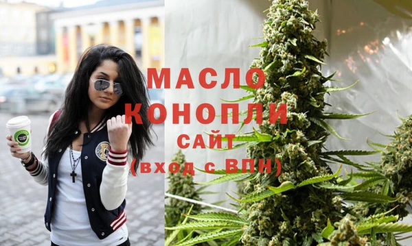 мяу мяу мука Баксан