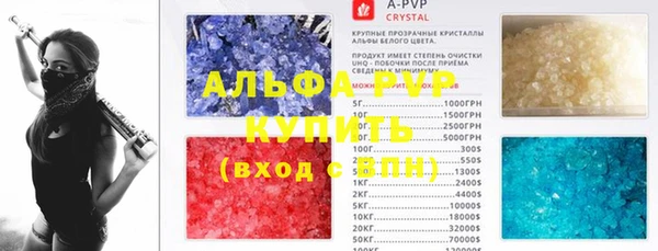 герыч Арсеньев