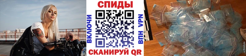 купить наркотик  Сольвычегодск  МЕТАМФЕТАМИН кристалл 